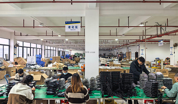 solar light supplier bomaterial