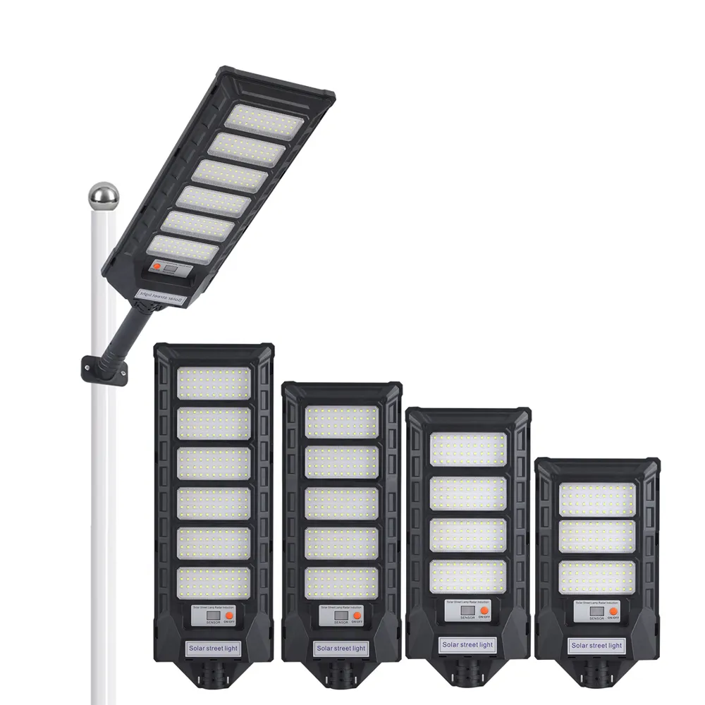 solar powered led street lights​