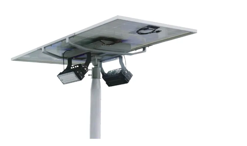 Split Solar Street Lights — BM-SS002